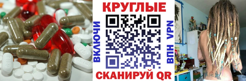 Ecstasy louis Vuitton  Калининец 