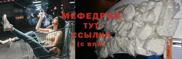 кокс Балахна