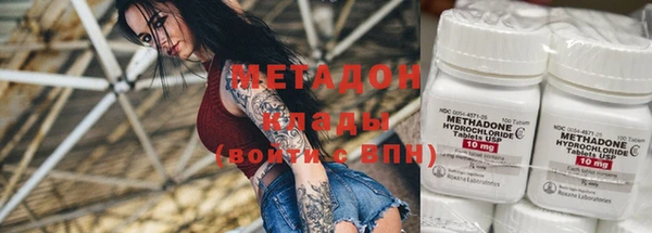 кокс Балахна