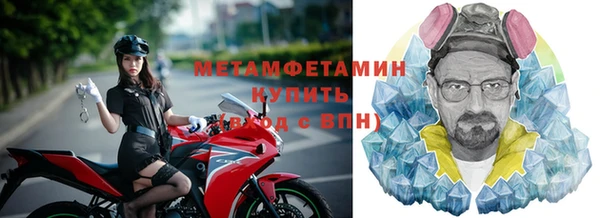 МДМА Богданович