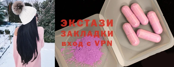 дурь Баксан