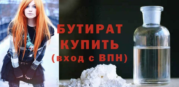 дурь Баксан