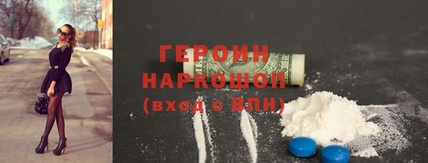 дурь Баксан