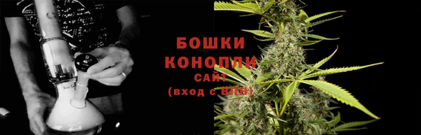 кокаин колумбия Богородицк