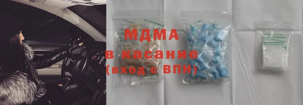 трава Балабаново