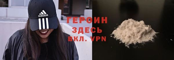 МДМА Богданович