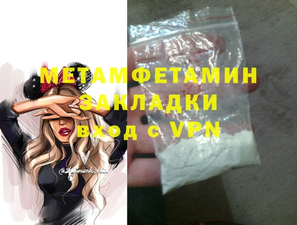 дурь Баксан