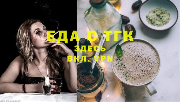 кокс Балахна