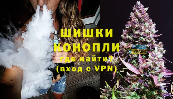 МДМА Богданович