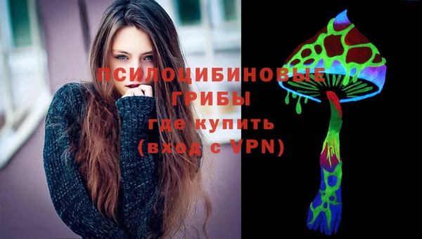 дурь Баксан