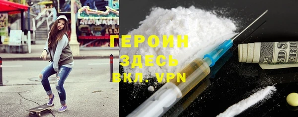 дурь Баксан