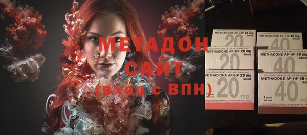 кокс Балахна