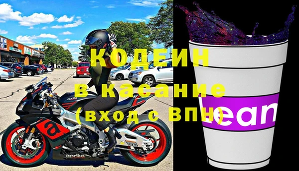 дурь Баксан