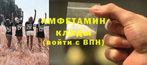 МДМА Богданович