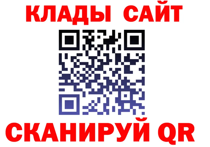 APVP Crystall ссылка shop кракен Калининец