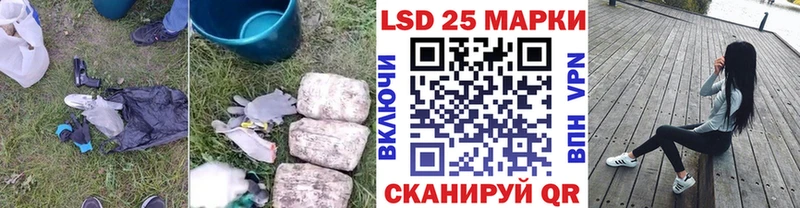 дарк нет официальный сайт  Калининец  Лсд 25 экстази ecstasy 
